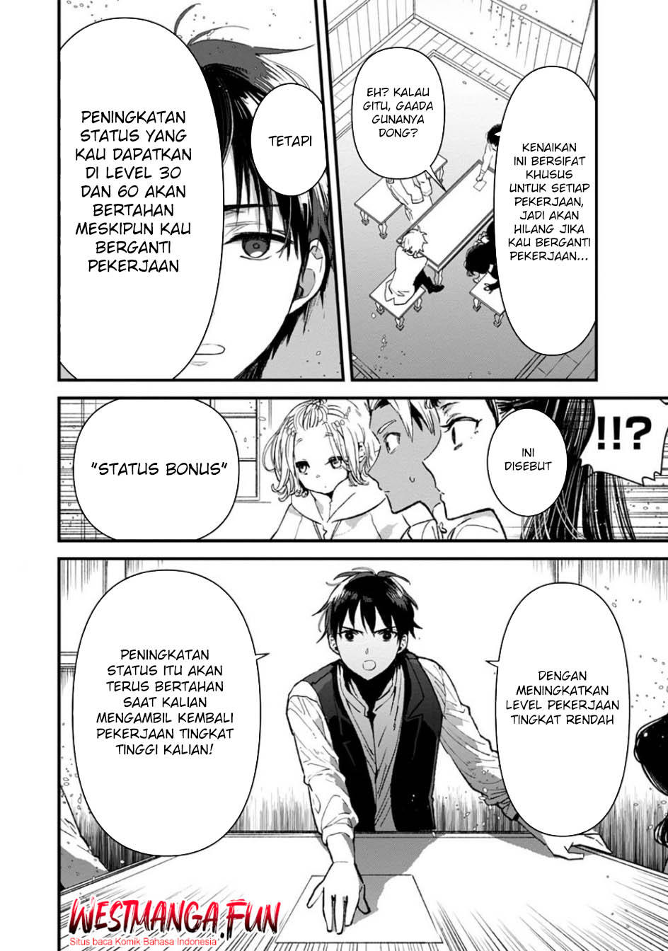 Ore, Yuusha janai desu kara. – VR Sekai no Chouten ni Kunrin Seshi Otoko. Tenseishi, Level 1 no Mushoku kara Restart suru chapter 6