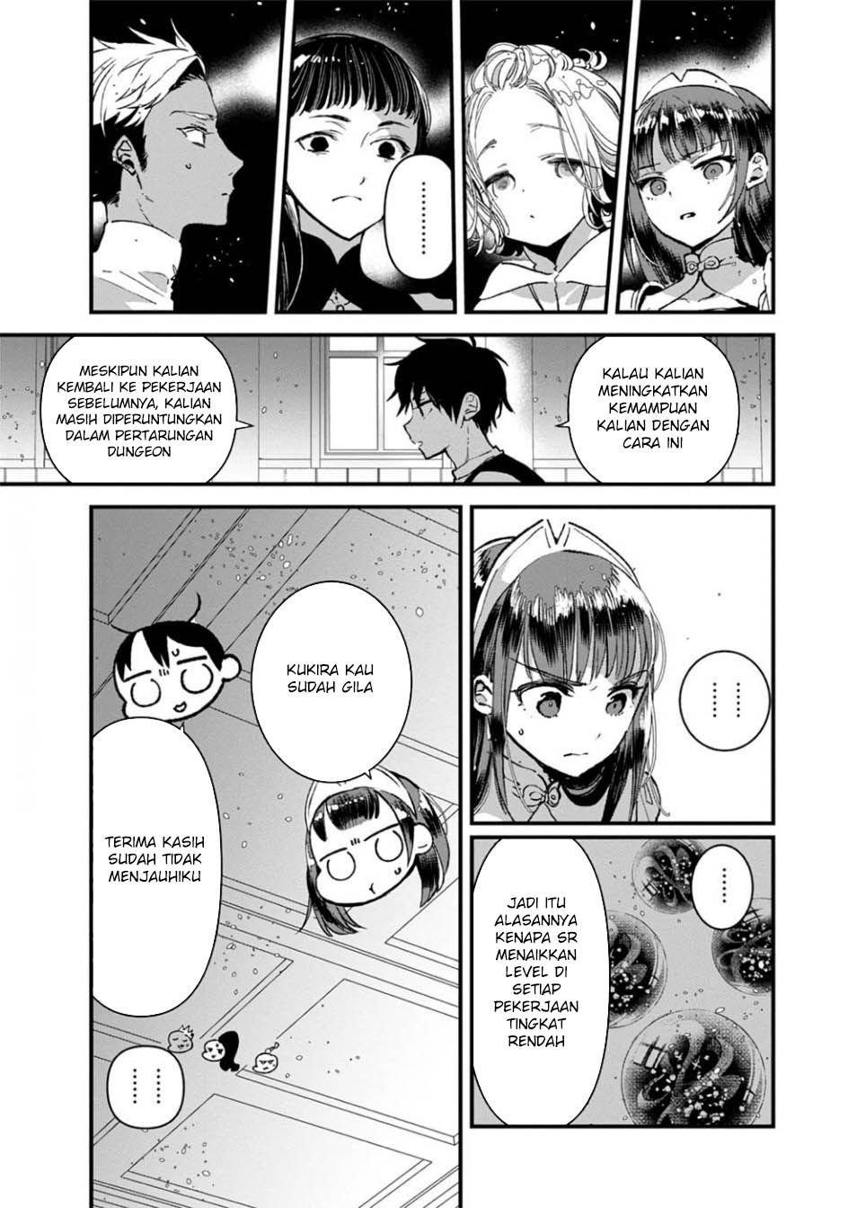 Ore, Yuusha janai desu kara. – VR Sekai no Chouten ni Kunrin Seshi Otoko. Tenseishi, Level 1 no Mushoku kara Restart suru chapter 6