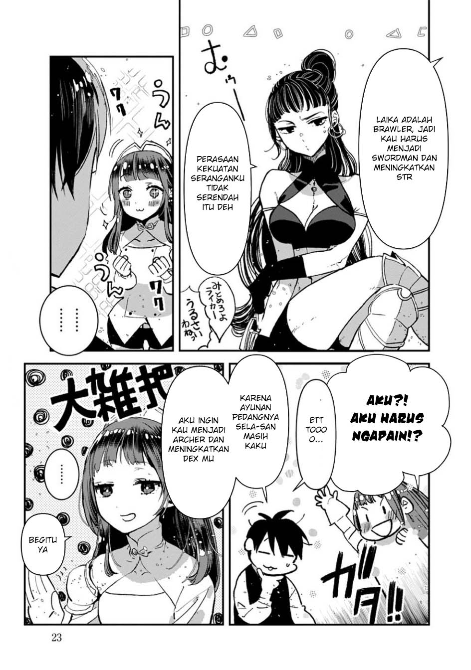 Ore, Yuusha janai desu kara. – VR Sekai no Chouten ni Kunrin Seshi Otoko. Tenseishi, Level 1 no Mushoku kara Restart suru chapter 6