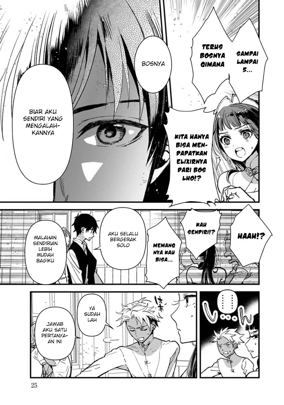 Ore, Yuusha janai desu kara. – VR Sekai no Chouten ni Kunrin Seshi Otoko. Tenseishi, Level 1 no Mushoku kara Restart suru chapter 6