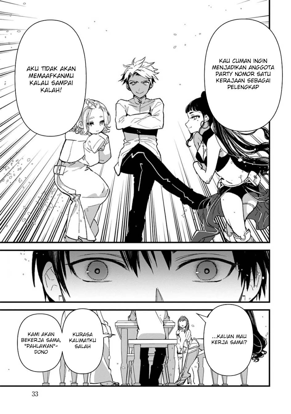 Ore, Yuusha janai desu kara. – VR Sekai no Chouten ni Kunrin Seshi Otoko. Tenseishi, Level 1 no Mushoku kara Restart suru chapter 6