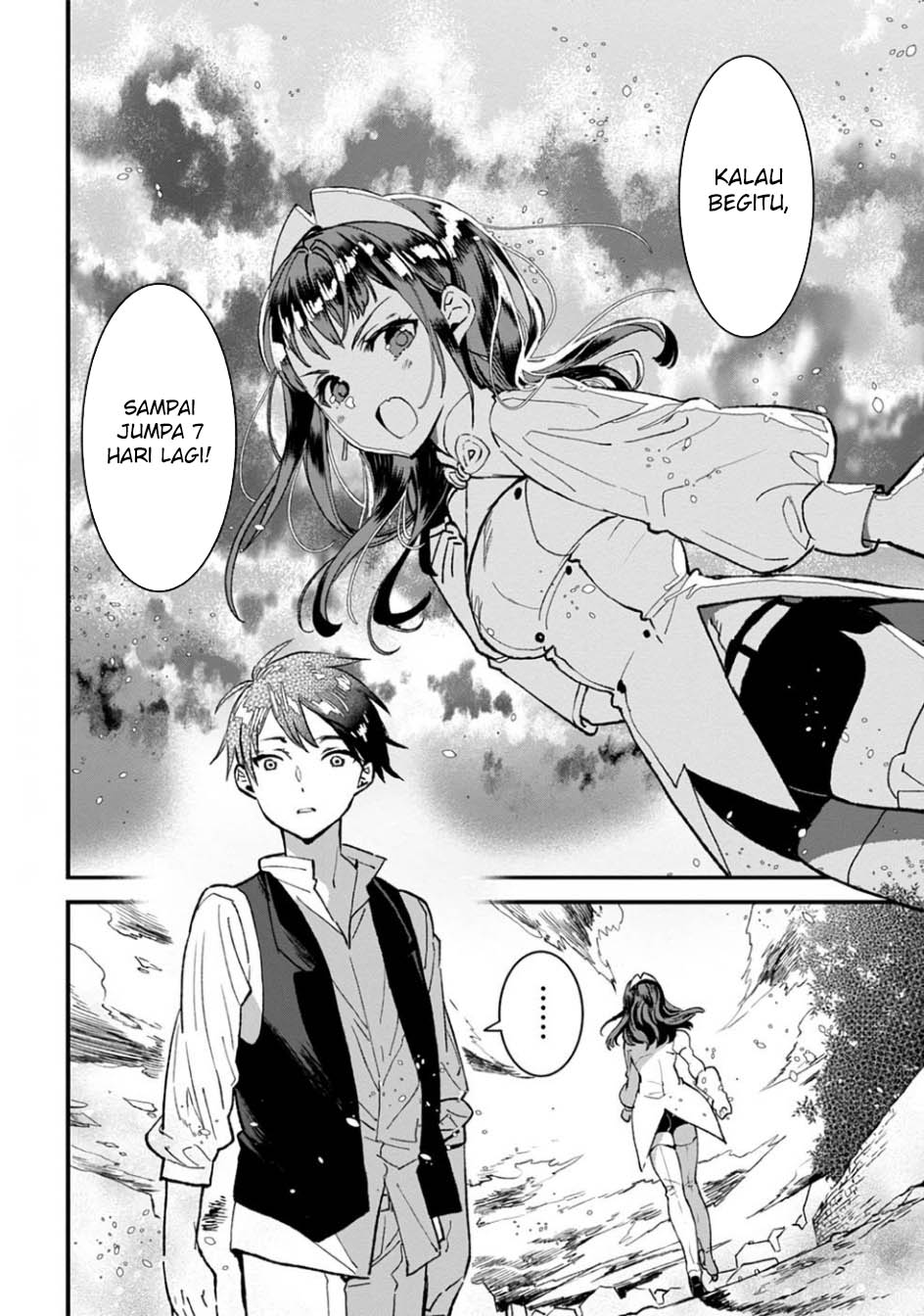 Ore, Yuusha janai desu kara. – VR Sekai no Chouten ni Kunrin Seshi Otoko. Tenseishi, Level 1 no Mushoku kara Restart suru chapter 6