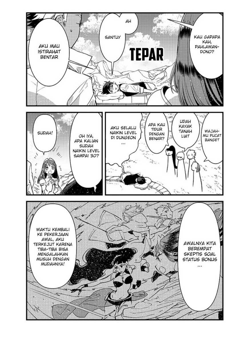 Ore, Yuusha janai desu kara. – VR Sekai no Chouten ni Kunrin Seshi Otoko. Tenseishi, Level 1 no Mushoku kara Restart suru chapter 7