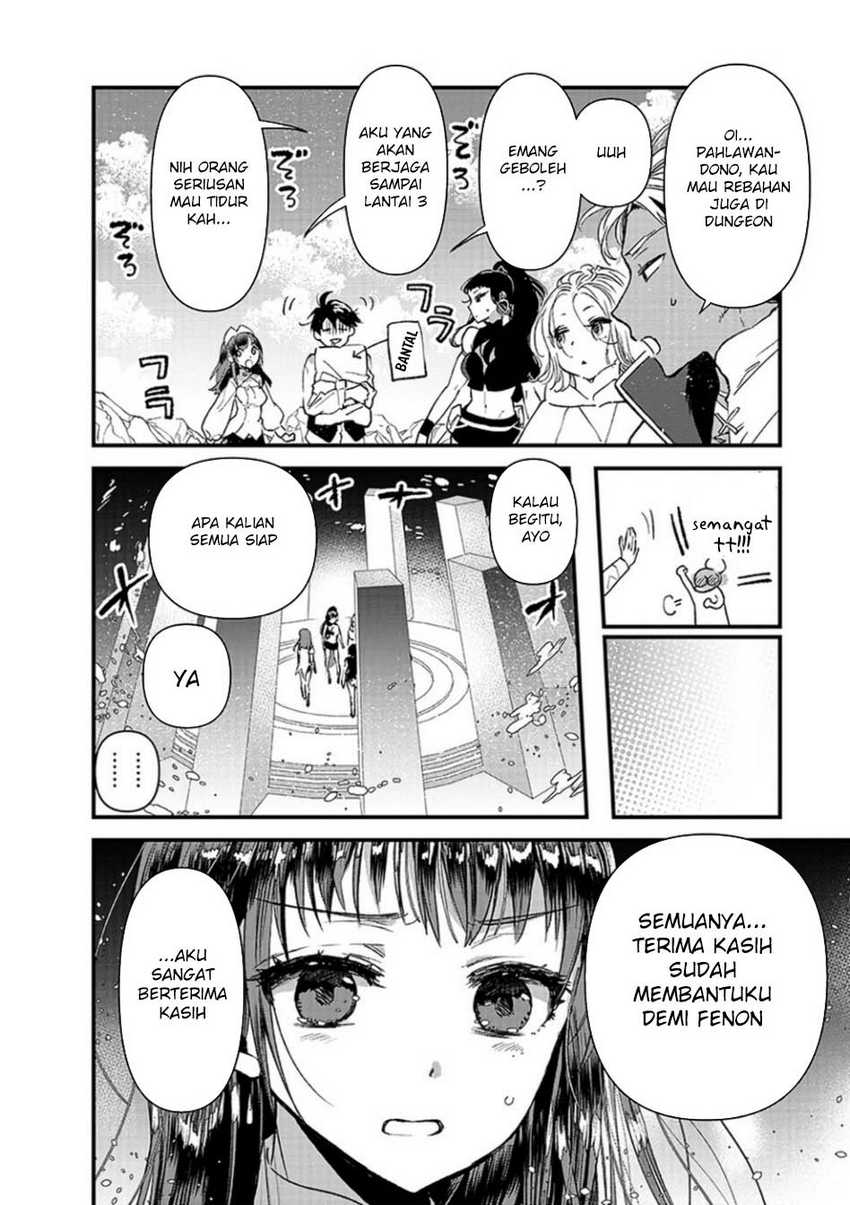 Ore, Yuusha janai desu kara. – VR Sekai no Chouten ni Kunrin Seshi Otoko. Tenseishi, Level 1 no Mushoku kara Restart suru chapter 7