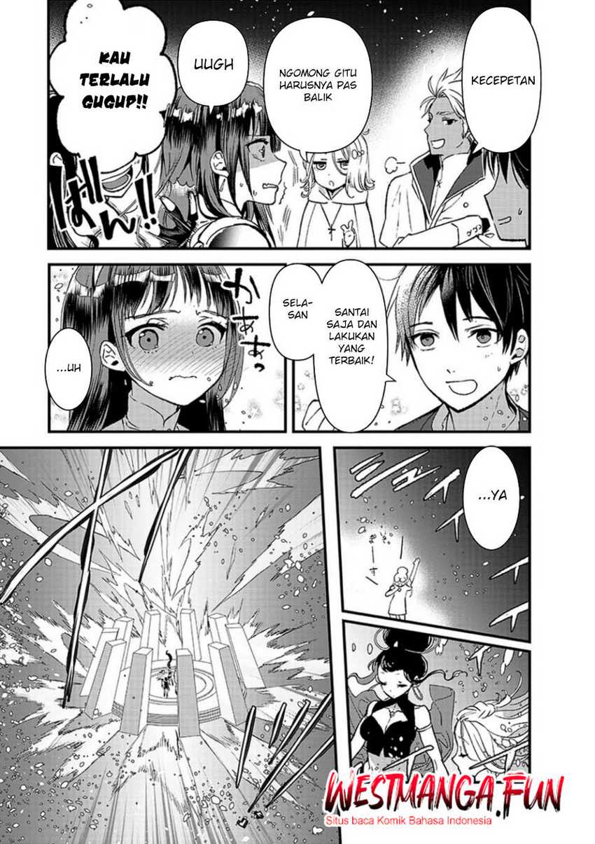 Ore, Yuusha janai desu kara. – VR Sekai no Chouten ni Kunrin Seshi Otoko. Tenseishi, Level 1 no Mushoku kara Restart suru chapter 7