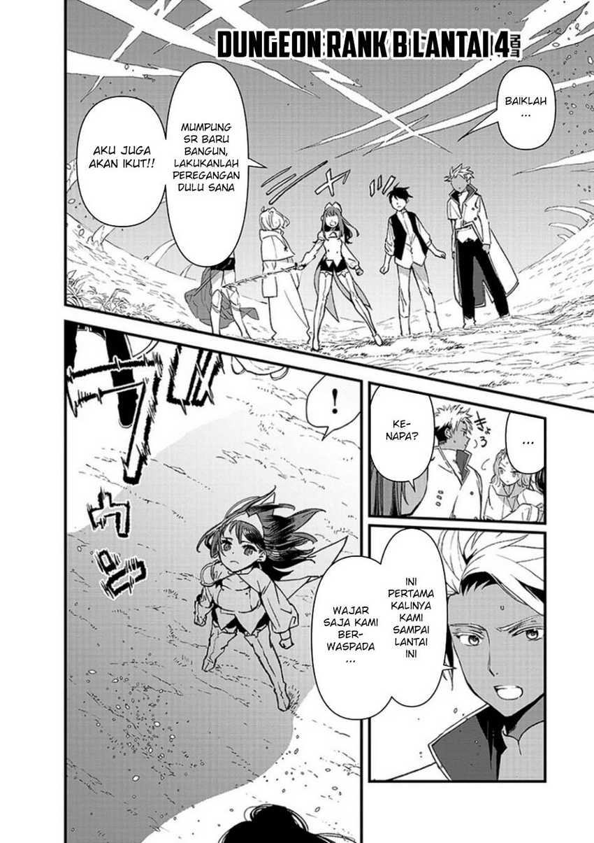 Ore, Yuusha janai desu kara. – VR Sekai no Chouten ni Kunrin Seshi Otoko. Tenseishi, Level 1 no Mushoku kara Restart suru chapter 7