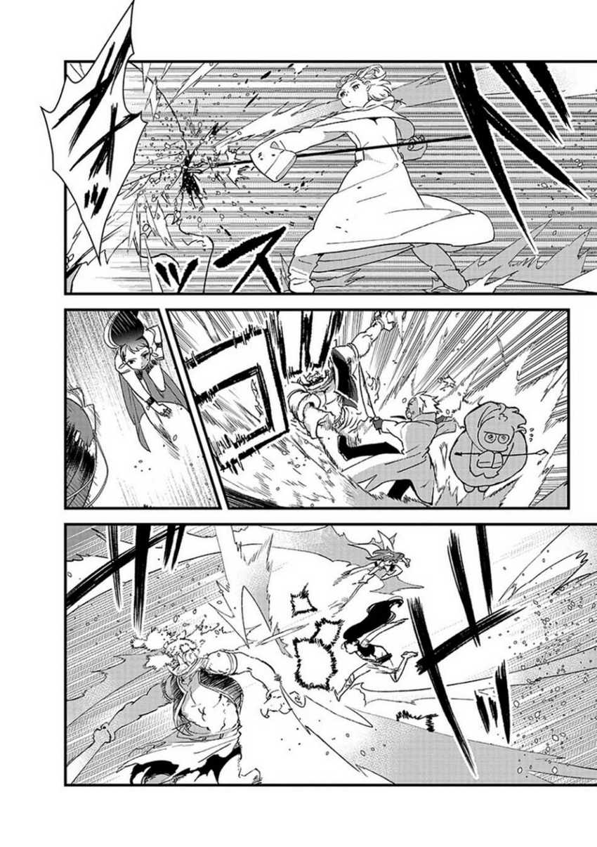 Ore, Yuusha janai desu kara. – VR Sekai no Chouten ni Kunrin Seshi Otoko. Tenseishi, Level 1 no Mushoku kara Restart suru chapter 7