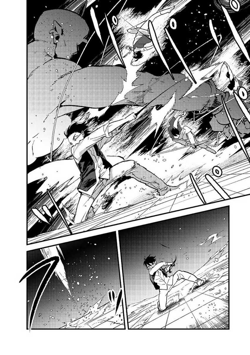 Ore, Yuusha janai desu kara. – VR Sekai no Chouten ni Kunrin Seshi Otoko. Tenseishi, Level 1 no Mushoku kara Restart suru chapter 9