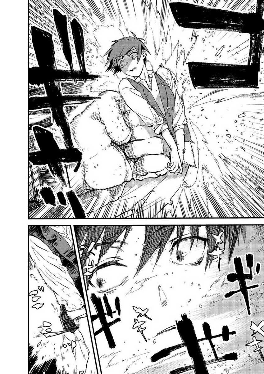Ore, Yuusha janai desu kara. – VR Sekai no Chouten ni Kunrin Seshi Otoko. Tenseishi, Level 1 no Mushoku kara Restart suru chapter 9