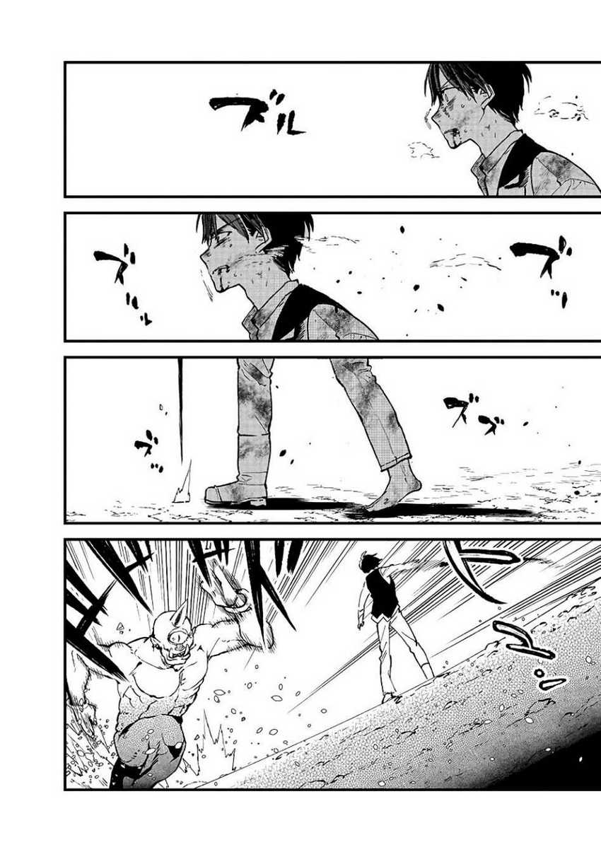 Ore, Yuusha janai desu kara. – VR Sekai no Chouten ni Kunrin Seshi Otoko. Tenseishi, Level 1 no Mushoku kara Restart suru chapter 9