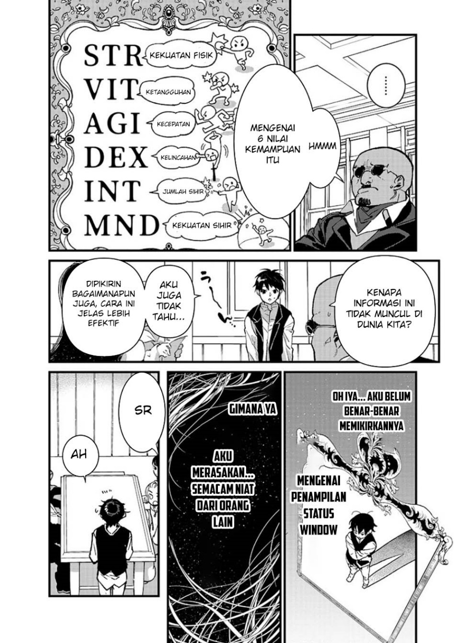 Ore, Yuusha janai desu kara. – VR Sekai no Chouten ni Kunrin Seshi Otoko. Tenseishi, Level 1 no Mushoku kara Restart suru chapter 12