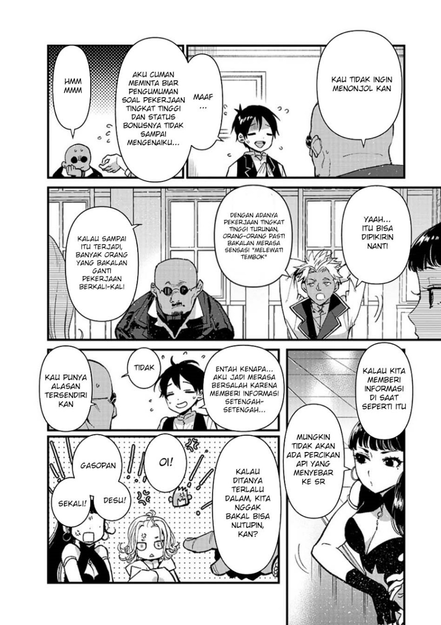 Ore, Yuusha janai desu kara. – VR Sekai no Chouten ni Kunrin Seshi Otoko. Tenseishi, Level 1 no Mushoku kara Restart suru chapter 12