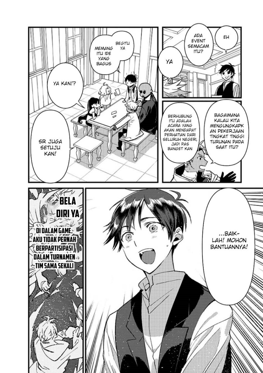 Ore, Yuusha janai desu kara. – VR Sekai no Chouten ni Kunrin Seshi Otoko. Tenseishi, Level 1 no Mushoku kara Restart suru chapter 12
