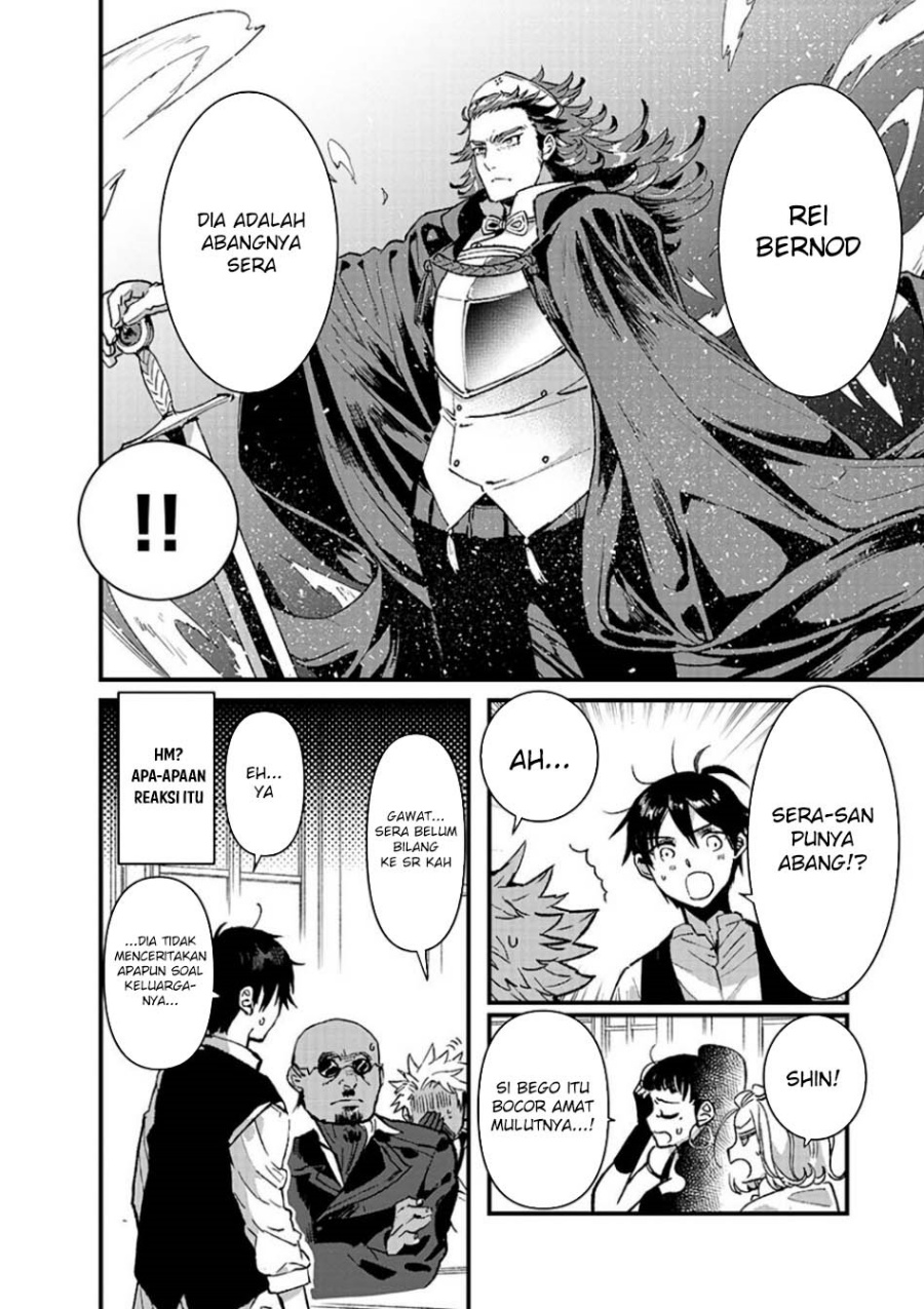 Ore, Yuusha janai desu kara. – VR Sekai no Chouten ni Kunrin Seshi Otoko. Tenseishi, Level 1 no Mushoku kara Restart suru chapter 12