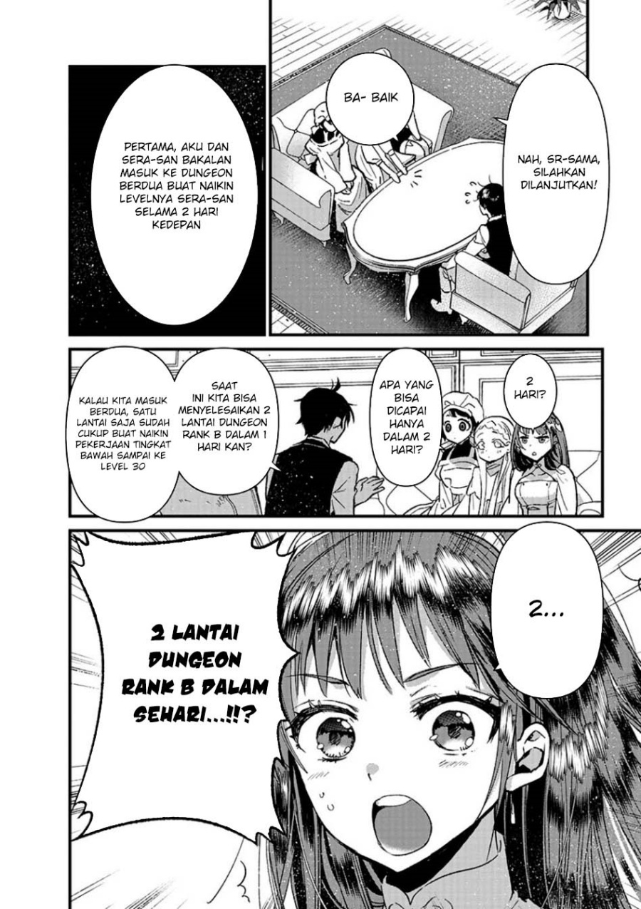 Ore, Yuusha janai desu kara. – VR Sekai no Chouten ni Kunrin Seshi Otoko. Tenseishi, Level 1 no Mushoku kara Restart suru chapter 12