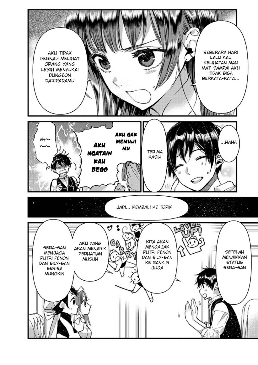 Ore, Yuusha janai desu kara. – VR Sekai no Chouten ni Kunrin Seshi Otoko. Tenseishi, Level 1 no Mushoku kara Restart suru chapter 12