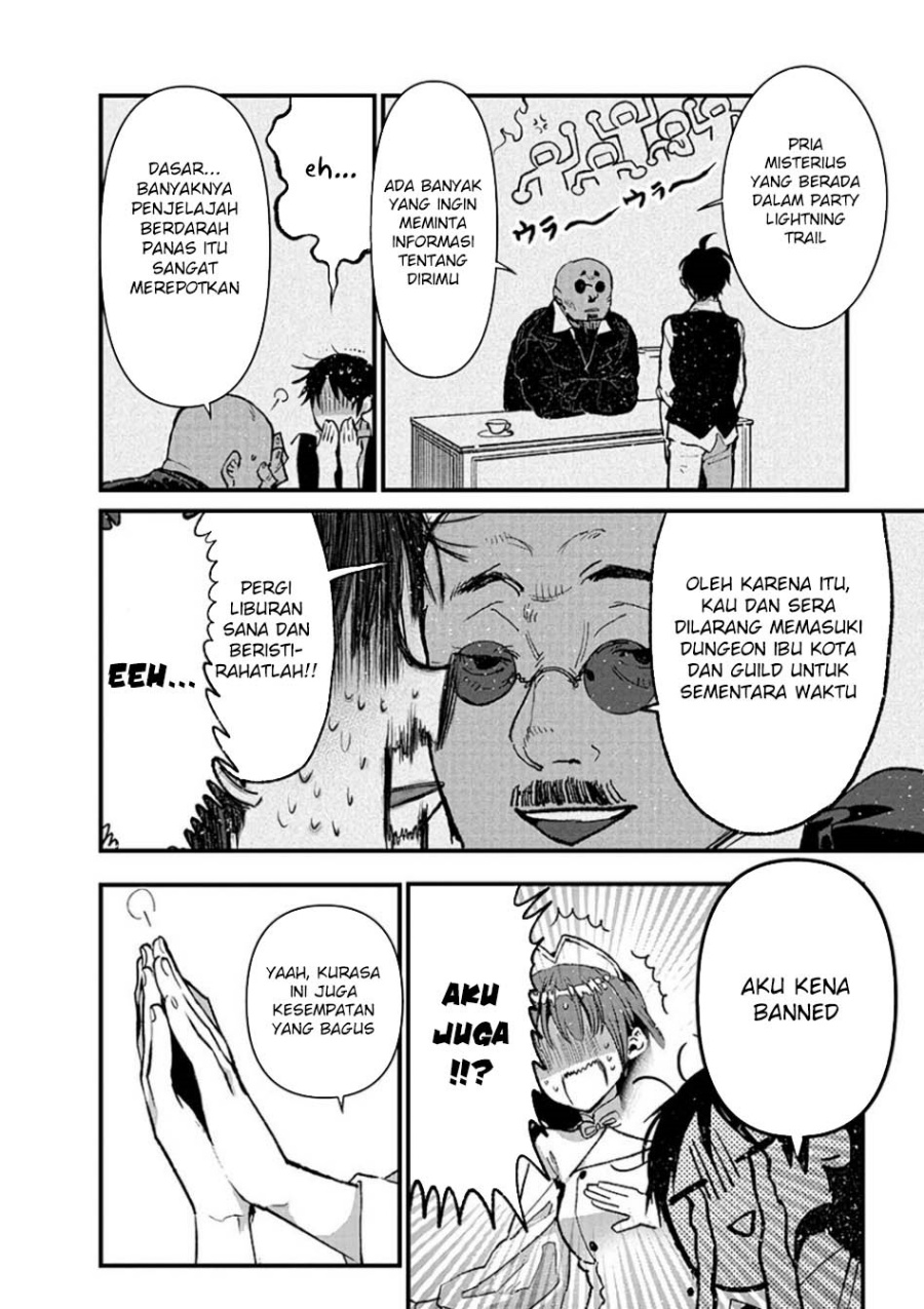 Ore, Yuusha janai desu kara. – VR Sekai no Chouten ni Kunrin Seshi Otoko. Tenseishi, Level 1 no Mushoku kara Restart suru chapter 12