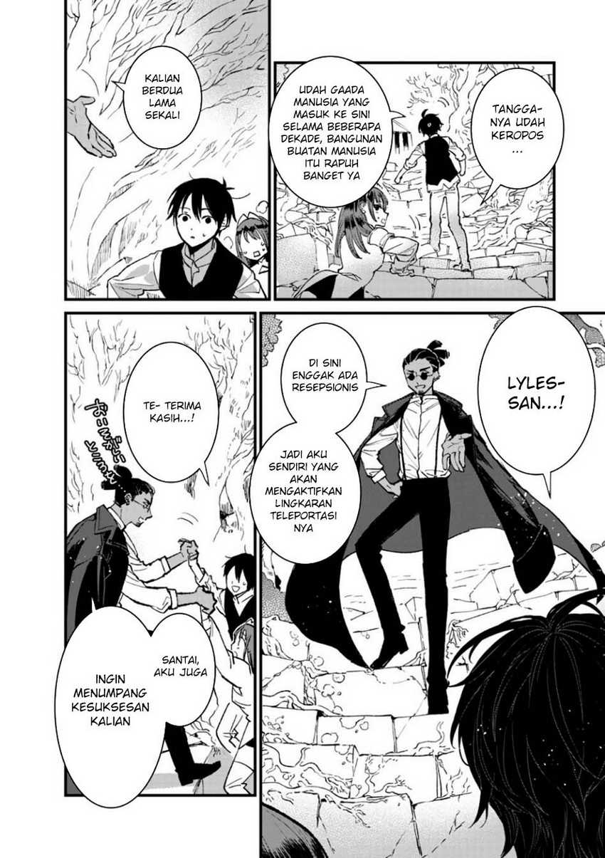 Ore, Yuusha janai desu kara. – VR Sekai no Chouten ni Kunrin Seshi Otoko. Tenseishi, Level 1 no Mushoku kara Restart suru chapter 15
