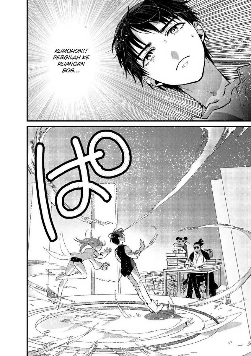 Ore, Yuusha janai desu kara. – VR Sekai no Chouten ni Kunrin Seshi Otoko. Tenseishi, Level 1 no Mushoku kara Restart suru chapter 15