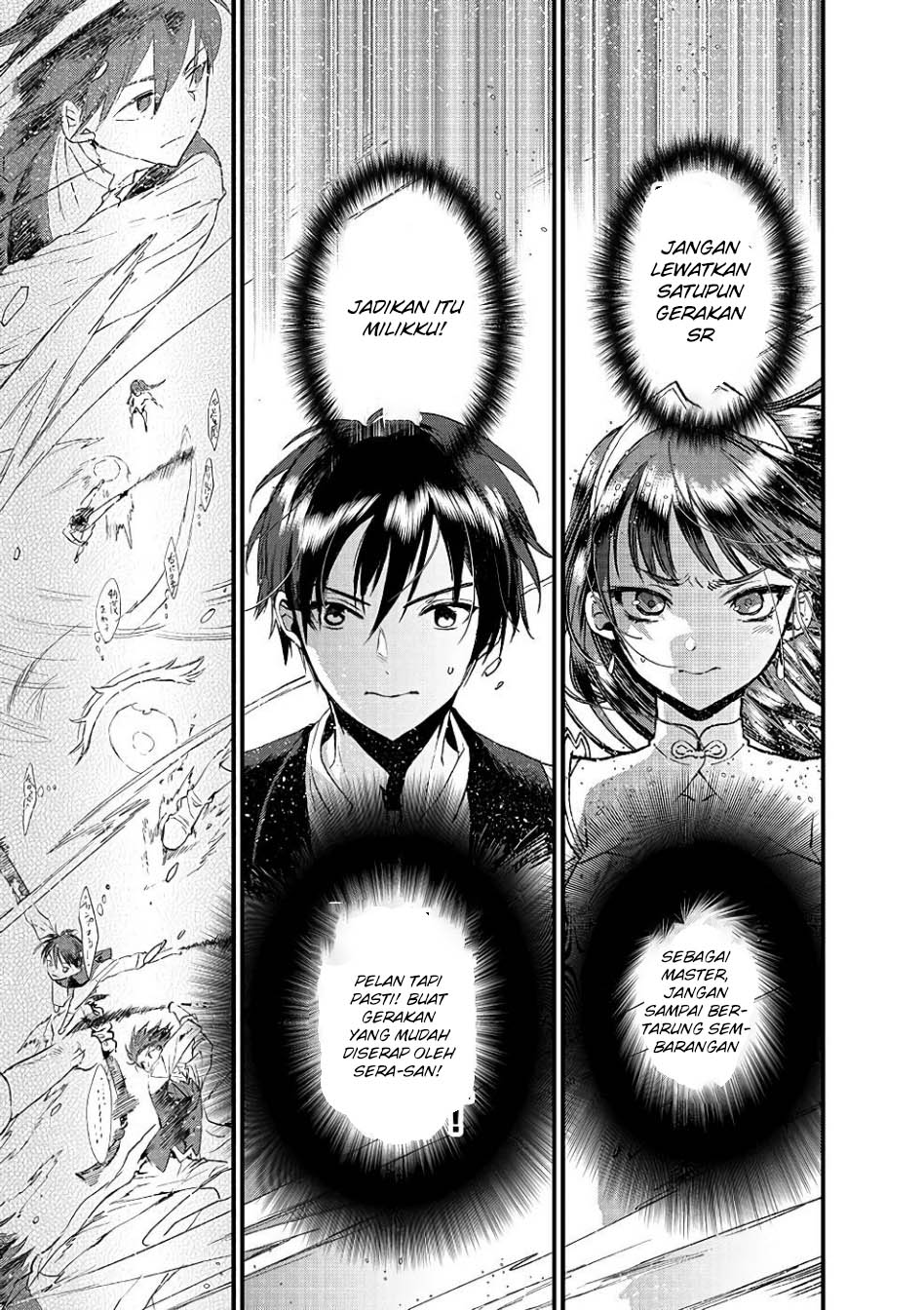 Ore, Yuusha janai desu kara. – VR Sekai no Chouten ni Kunrin Seshi Otoko. Tenseishi, Level 1 no Mushoku kara Restart suru Chapter 16 Bahasa Indonesia