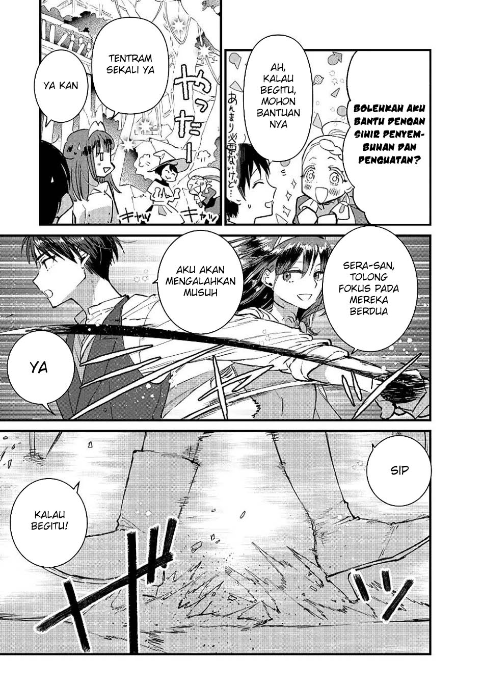 Ore, Yuusha janai desu kara. – VR Sekai no Chouten ni Kunrin Seshi Otoko. Tenseishi, Level 1 no Mushoku kara Restart suru Chapter 16 Bahasa Indonesia