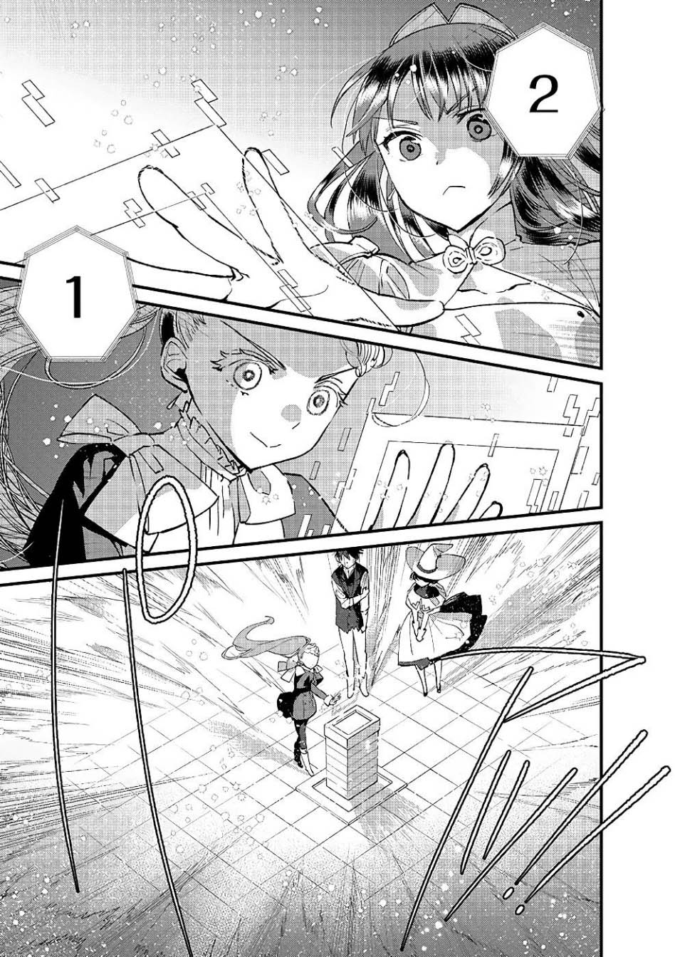 Ore, Yuusha janai desu kara. – VR Sekai no Chouten ni Kunrin Seshi Otoko. Tenseishi, Level 1 no Mushoku kara Restart suru Chapter 16 Bahasa Indonesia