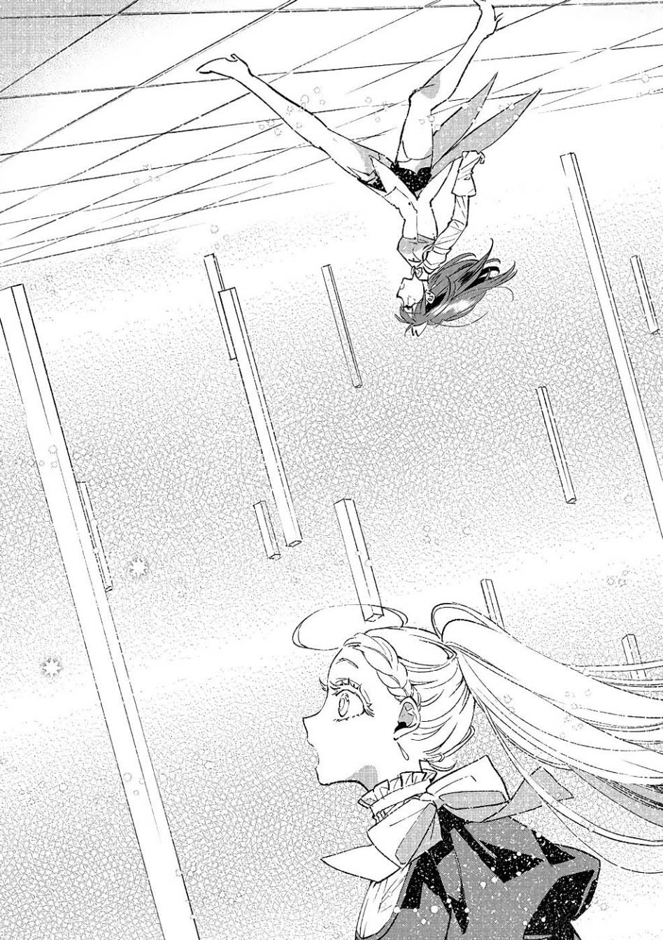 Ore, Yuusha janai desu kara. – VR Sekai no Chouten ni Kunrin Seshi Otoko. Tenseishi, Level 1 no Mushoku kara Restart suru Chapter 16 Bahasa Indonesia