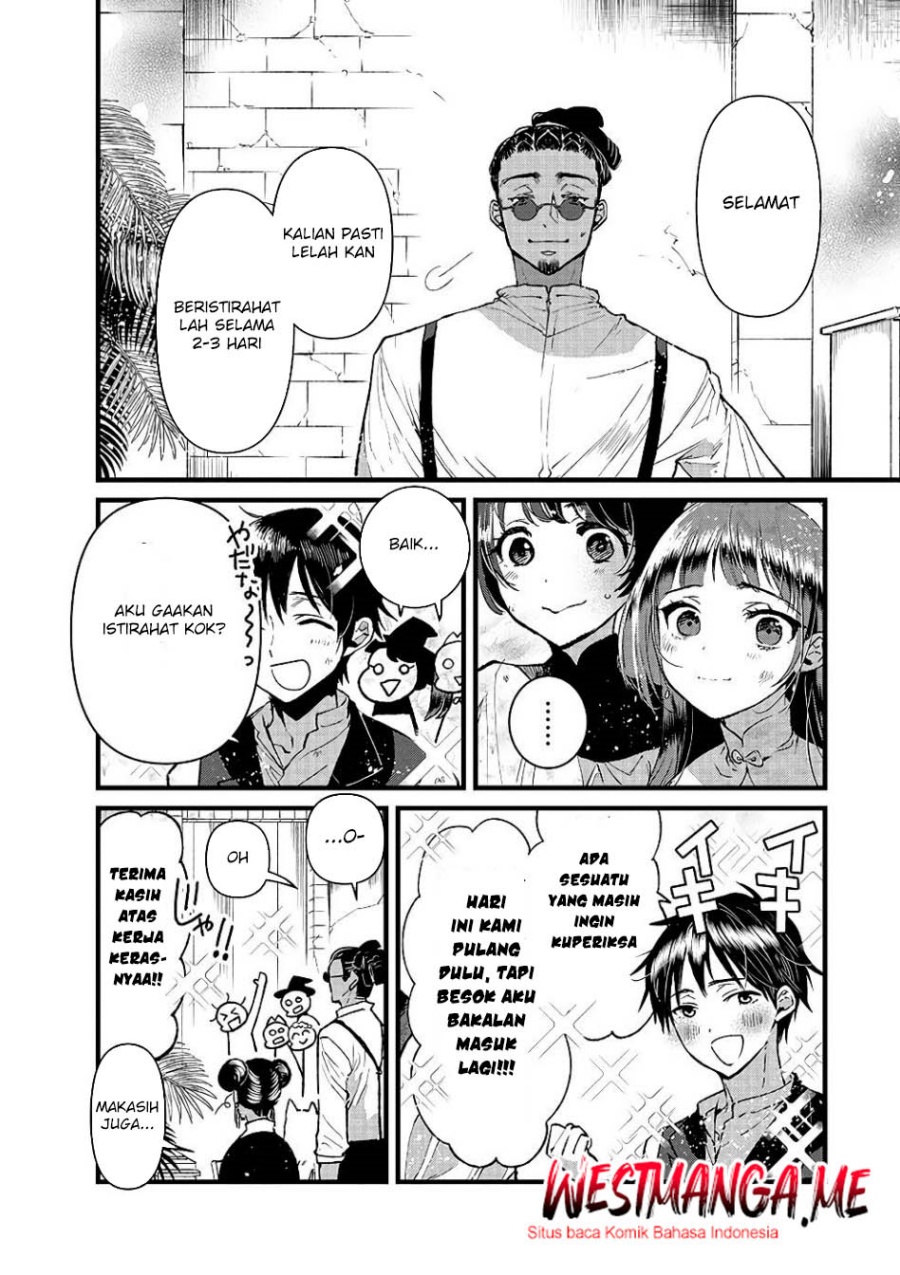 Ore, Yuusha janai desu kara. – VR Sekai no Chouten ni Kunrin Seshi Otoko. Tenseishi, Level 1 no Mushoku kara Restart suru chapter 18