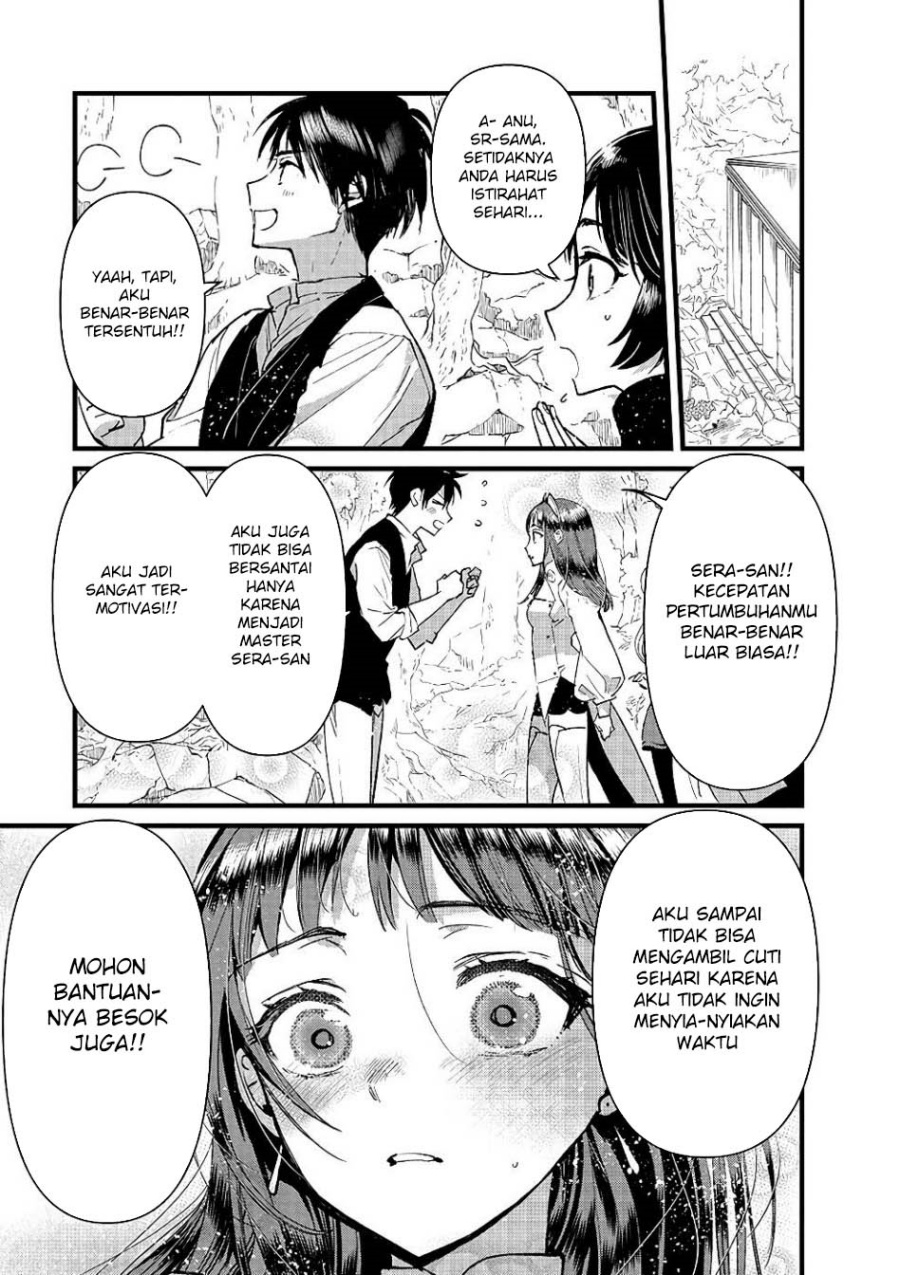 Ore, Yuusha janai desu kara. – VR Sekai no Chouten ni Kunrin Seshi Otoko. Tenseishi, Level 1 no Mushoku kara Restart suru chapter 18