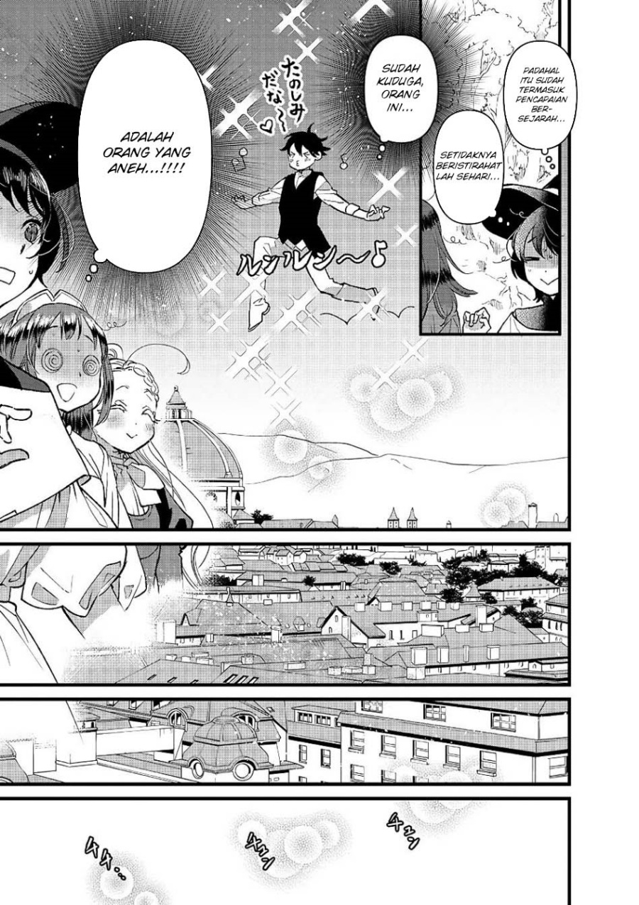 Ore, Yuusha janai desu kara. – VR Sekai no Chouten ni Kunrin Seshi Otoko. Tenseishi, Level 1 no Mushoku kara Restart suru chapter 18