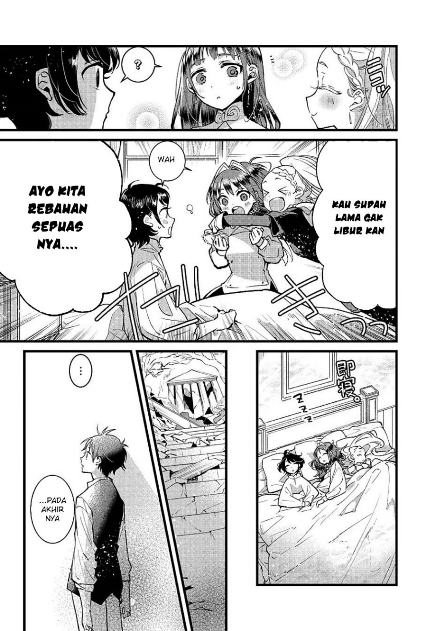 Ore, Yuusha janai desu kara. – VR Sekai no Chouten ni Kunrin Seshi Otoko. Tenseishi, Level 1 no Mushoku kara Restart suru chapter 18