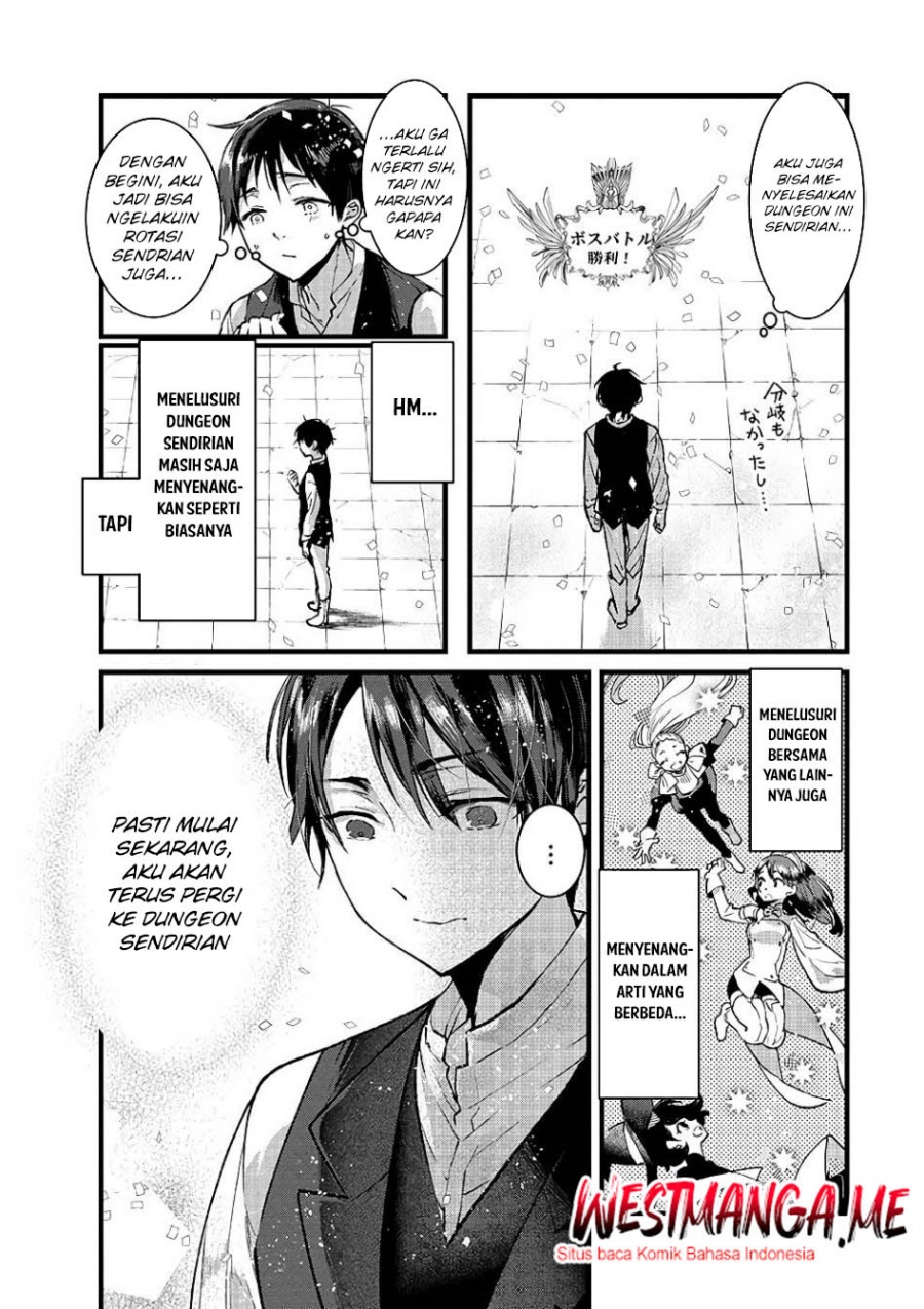 Ore, Yuusha janai desu kara. – VR Sekai no Chouten ni Kunrin Seshi Otoko. Tenseishi, Level 1 no Mushoku kara Restart suru chapter 18