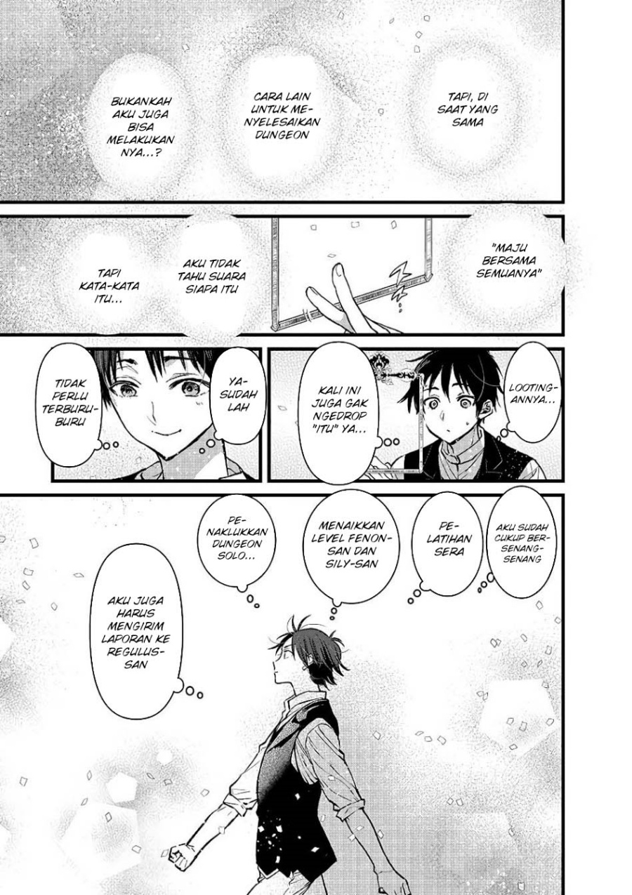 Ore, Yuusha janai desu kara. – VR Sekai no Chouten ni Kunrin Seshi Otoko. Tenseishi, Level 1 no Mushoku kara Restart suru chapter 18