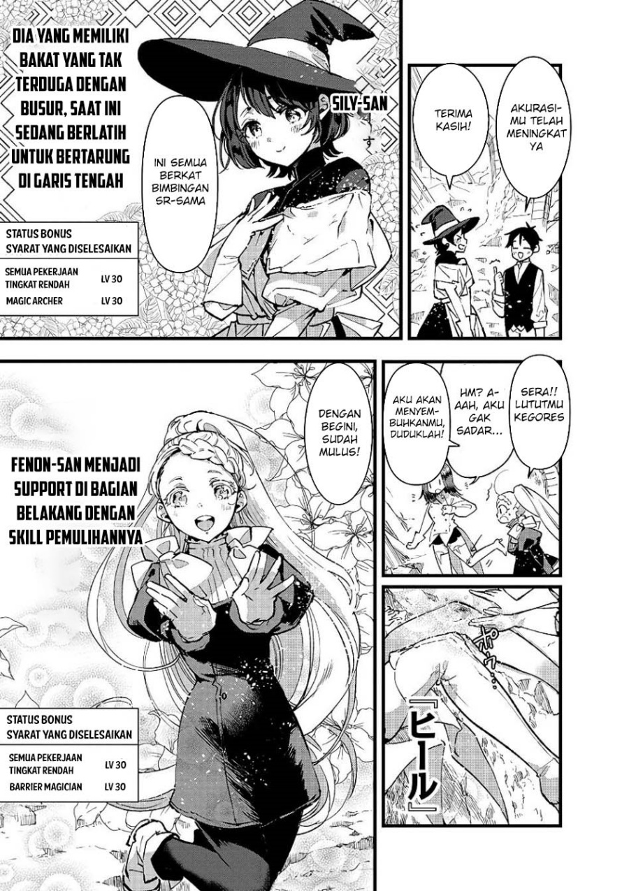 Ore, Yuusha janai desu kara. – VR Sekai no Chouten ni Kunrin Seshi Otoko. Tenseishi, Level 1 no Mushoku kara Restart suru chapter 18
