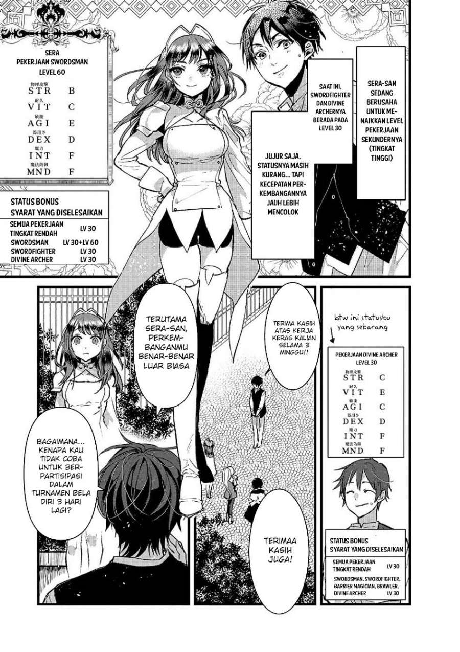 Ore, Yuusha janai desu kara. – VR Sekai no Chouten ni Kunrin Seshi Otoko. Tenseishi, Level 1 no Mushoku kara Restart suru chapter 18