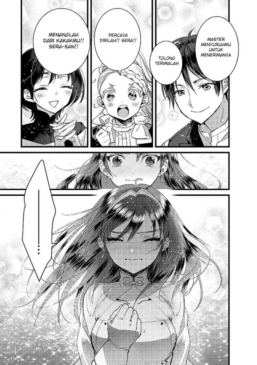Ore, Yuusha janai desu kara. – VR Sekai no Chouten ni Kunrin Seshi Otoko. Tenseishi, Level 1 no Mushoku kara Restart suru chapter 18