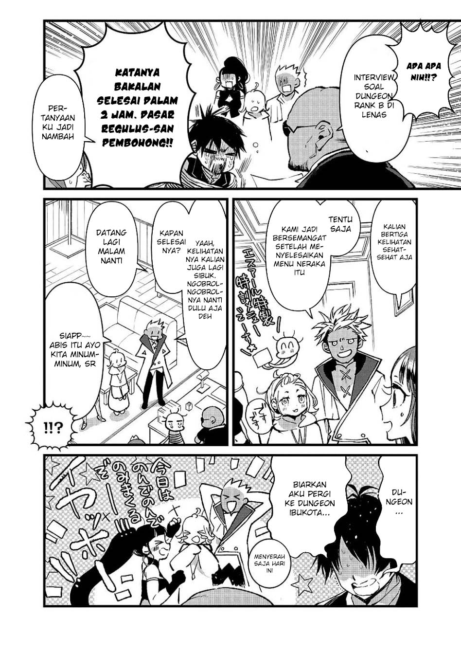 Ore, Yuusha janai desu kara. – VR Sekai no Chouten ni Kunrin Seshi Otoko. Tenseishi, Level 1 no Mushoku kara Restart suru Chapter 19 Bahasa Indonesia