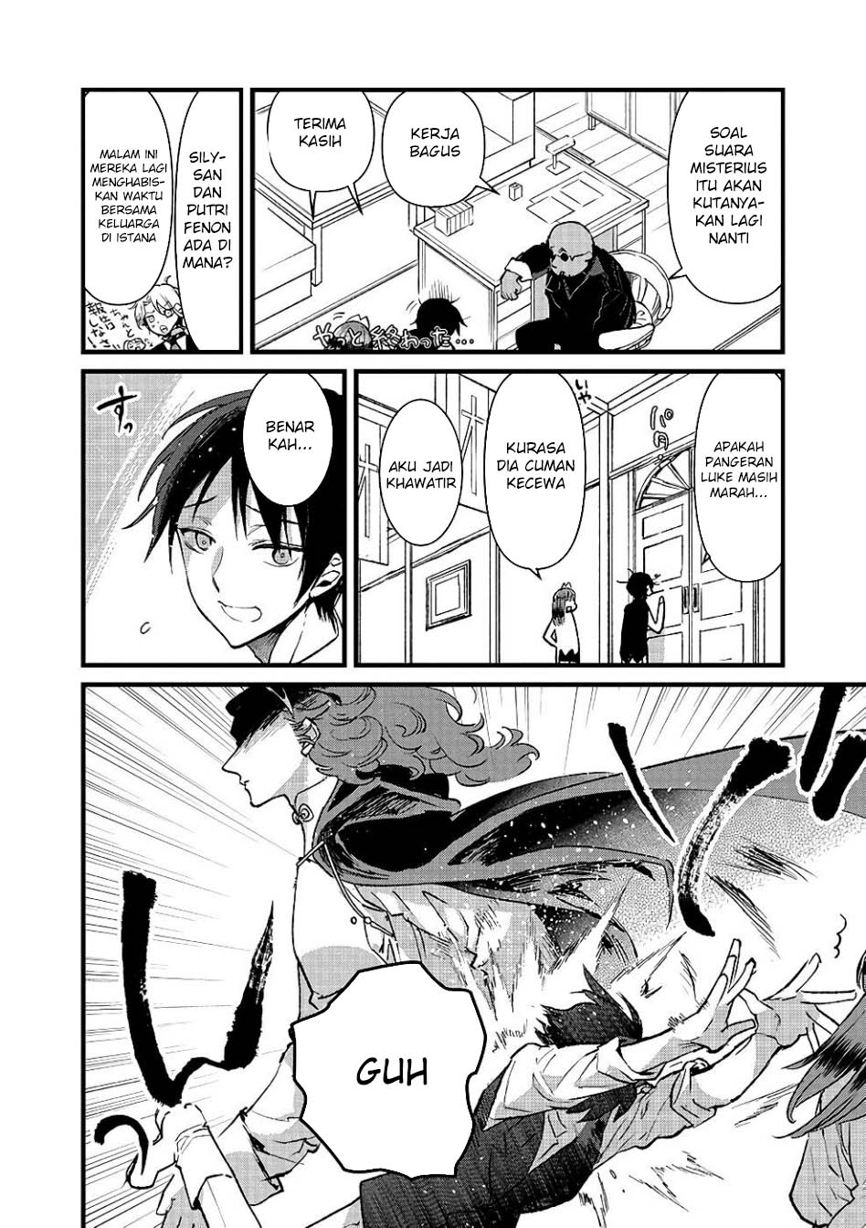 Ore, Yuusha janai desu kara. – VR Sekai no Chouten ni Kunrin Seshi Otoko. Tenseishi, Level 1 no Mushoku kara Restart suru Chapter 19 Bahasa Indonesia