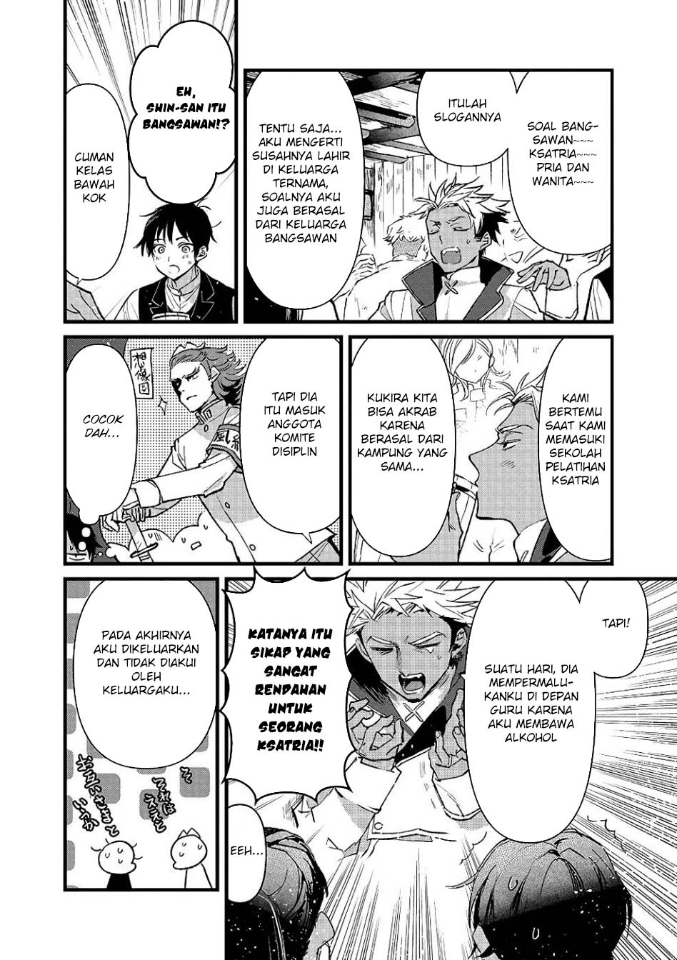 Ore, Yuusha janai desu kara. – VR Sekai no Chouten ni Kunrin Seshi Otoko. Tenseishi, Level 1 no Mushoku kara Restart suru Chapter 19 Bahasa Indonesia