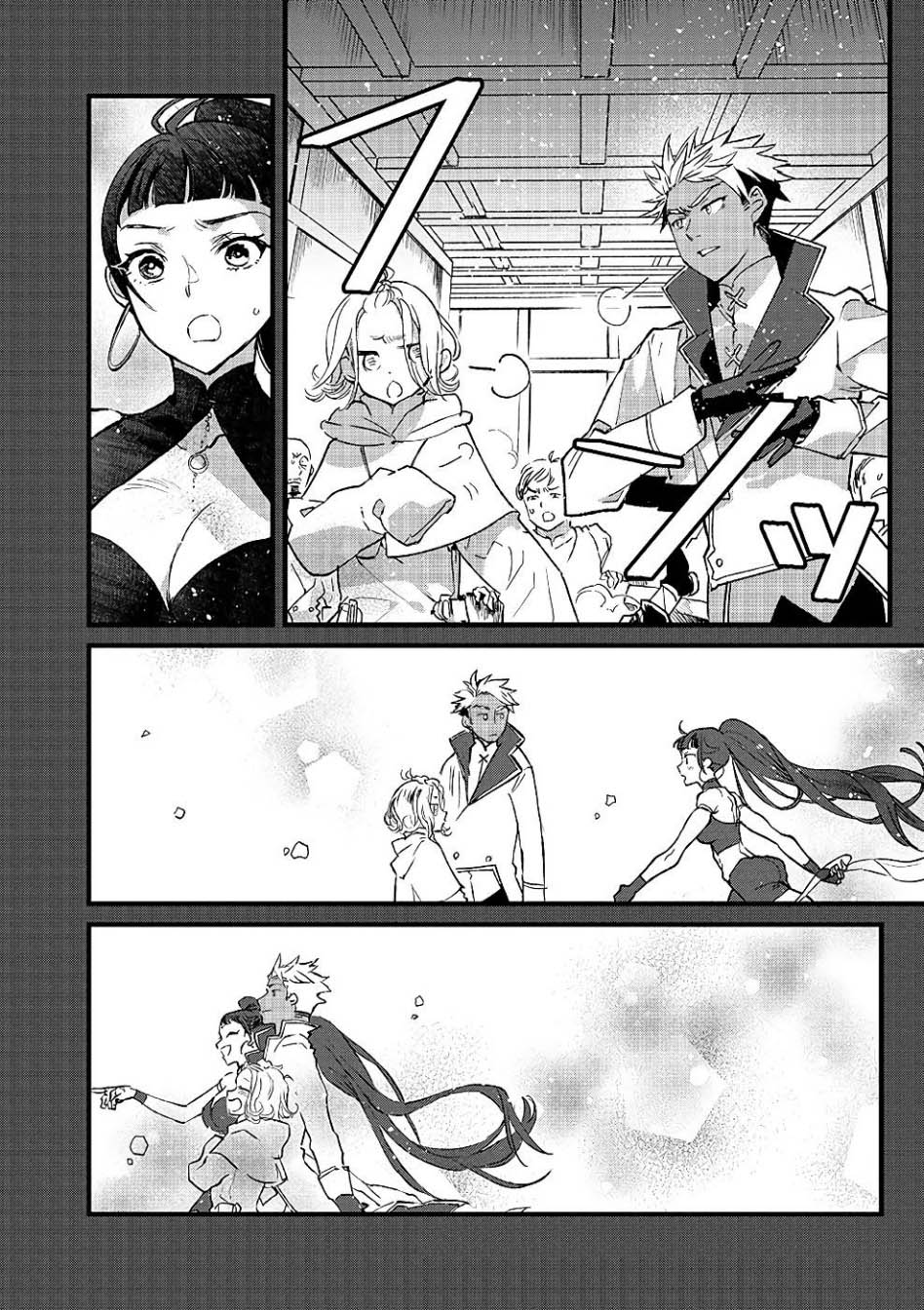 Ore, Yuusha janai desu kara. – VR Sekai no Chouten ni Kunrin Seshi Otoko. Tenseishi, Level 1 no Mushoku kara Restart suru Chapter 19 Bahasa Indonesia