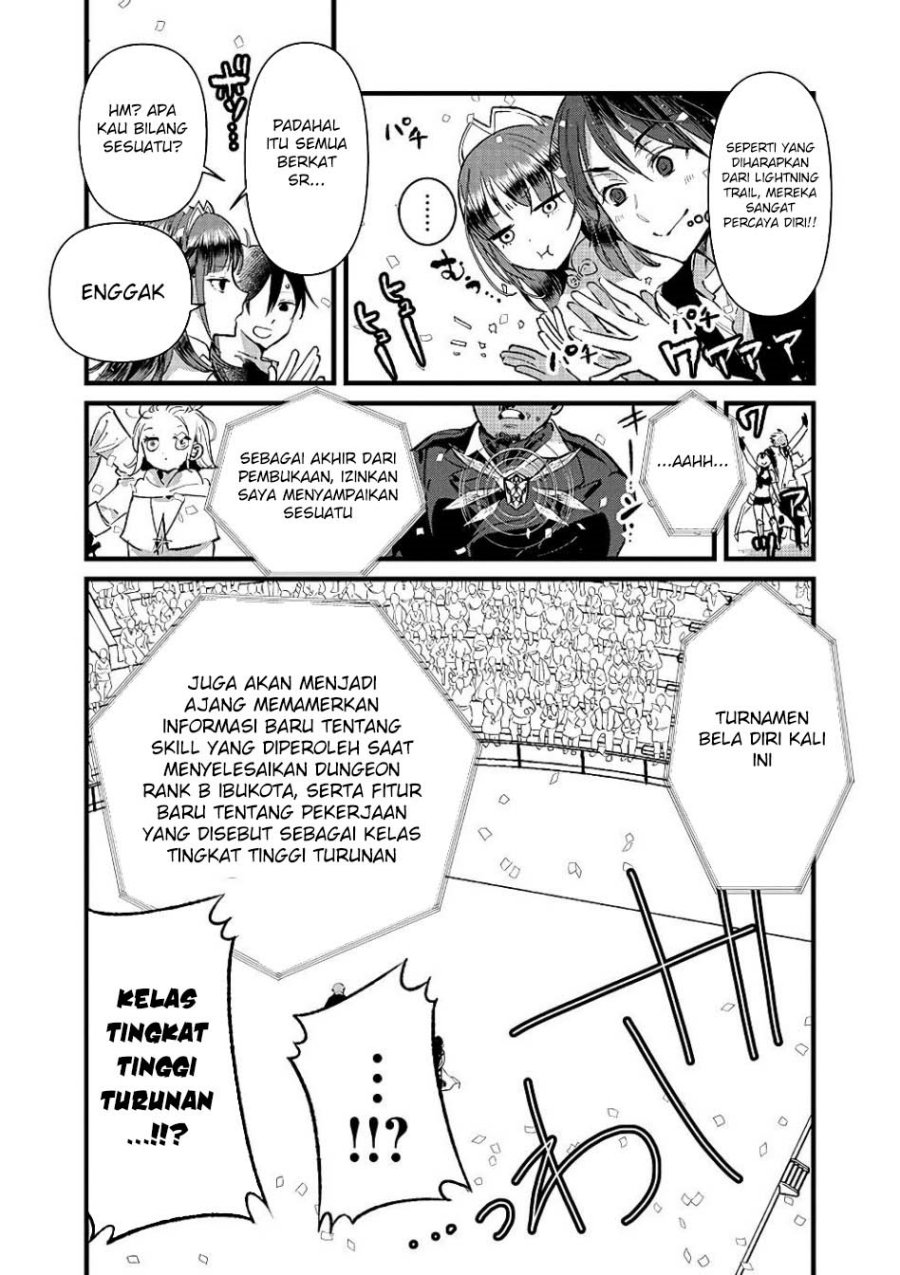 Ore, Yuusha janai desu kara. – VR Sekai no Chouten ni Kunrin Seshi Otoko. Tenseishi, Level 1 no Mushoku kara Restart suru chapter 20