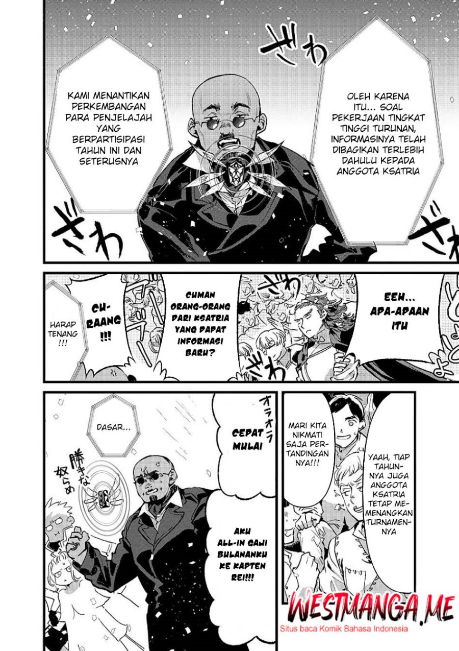 Ore, Yuusha janai desu kara. – VR Sekai no Chouten ni Kunrin Seshi Otoko. Tenseishi, Level 1 no Mushoku kara Restart suru chapter 20