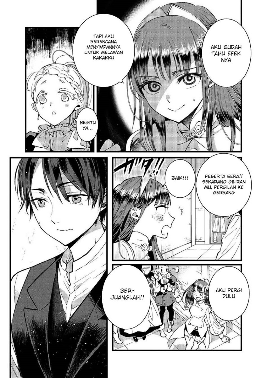 Ore, Yuusha janai desu kara. – VR Sekai no Chouten ni Kunrin Seshi Otoko. Tenseishi, Level 1 no Mushoku kara Restart suru chapter 20