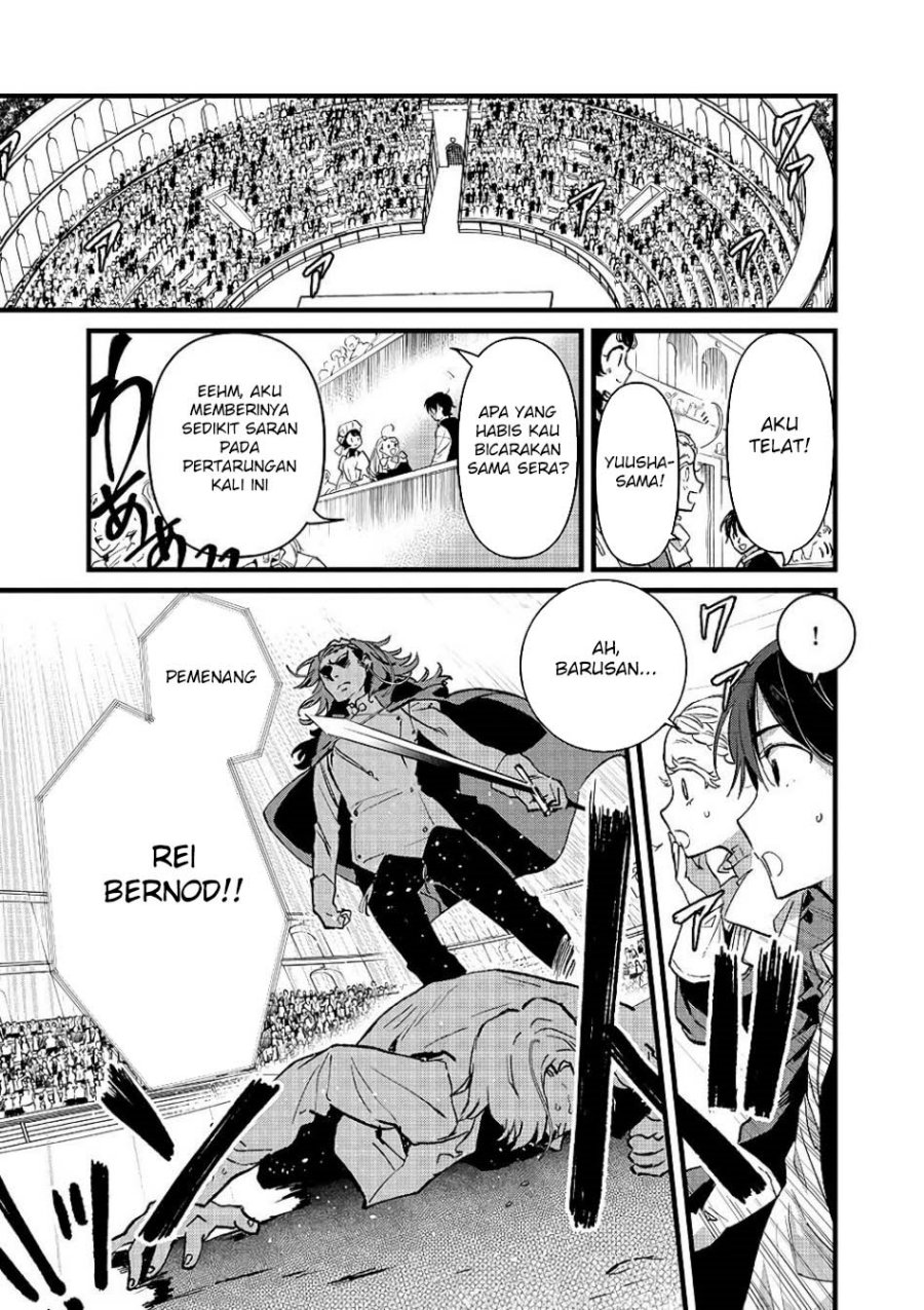 Ore, Yuusha janai desu kara. – VR Sekai no Chouten ni Kunrin Seshi Otoko. Tenseishi, Level 1 no Mushoku kara Restart suru chapter 20