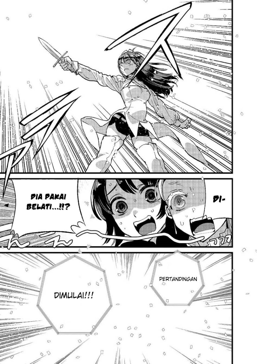 Ore, Yuusha janai desu kara. – VR Sekai no Chouten ni Kunrin Seshi Otoko. Tenseishi, Level 1 no Mushoku kara Restart suru chapter 20