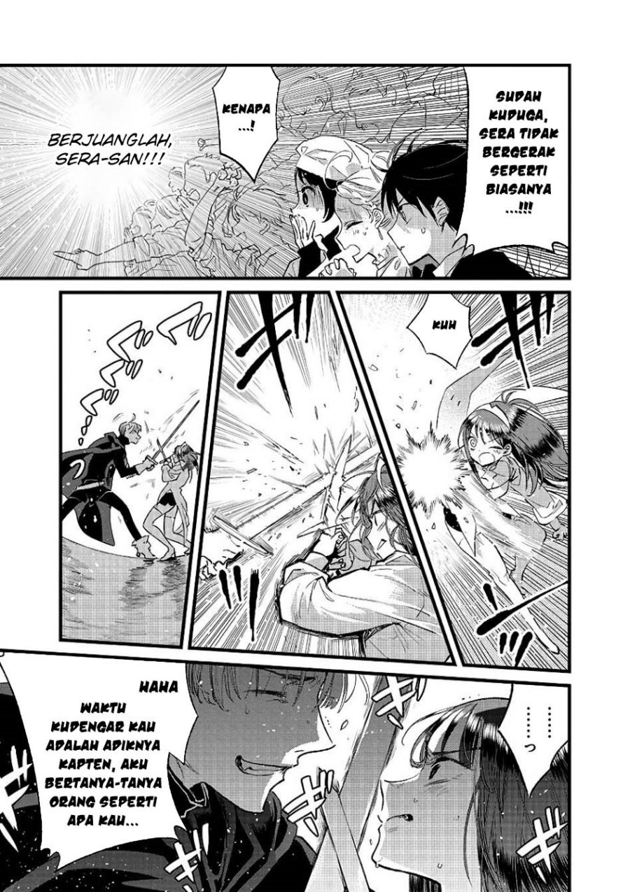Ore, Yuusha janai desu kara. – VR Sekai no Chouten ni Kunrin Seshi Otoko. Tenseishi, Level 1 no Mushoku kara Restart suru chapter 20