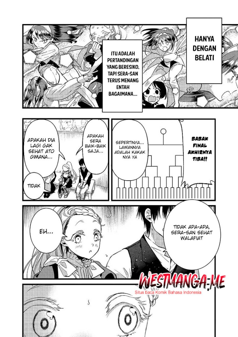 Ore, Yuusha janai desu kara. – VR Sekai no Chouten ni Kunrin Seshi Otoko. Tenseishi, Level 1 no Mushoku kara Restart suru chapter 20