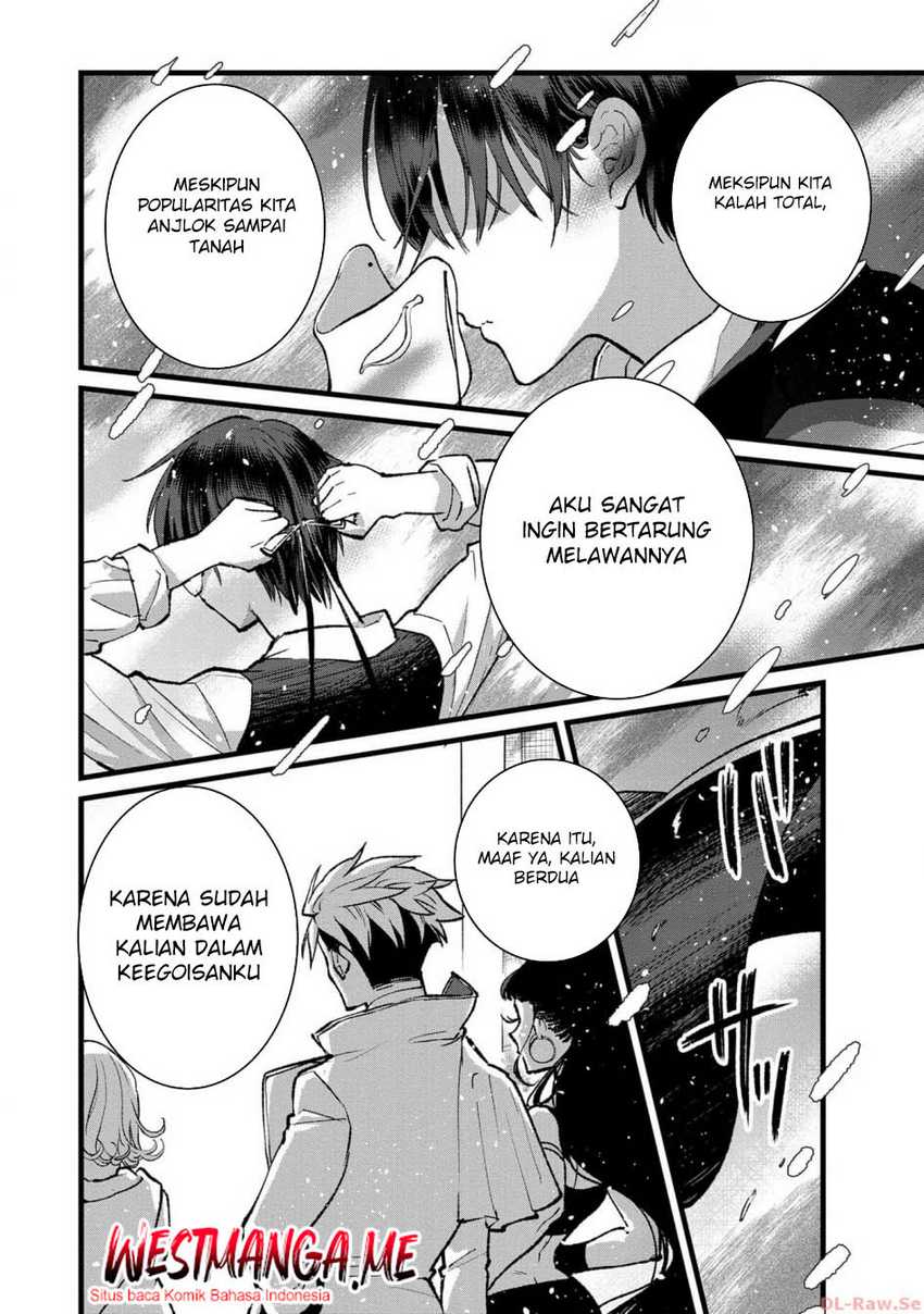 Ore, Yuusha janai desu kara. – VR Sekai no Chouten ni Kunrin Seshi Otoko. Tenseishi, Level 1 no Mushoku kara Restart suru Chapter 24 Bahasa Indonesia