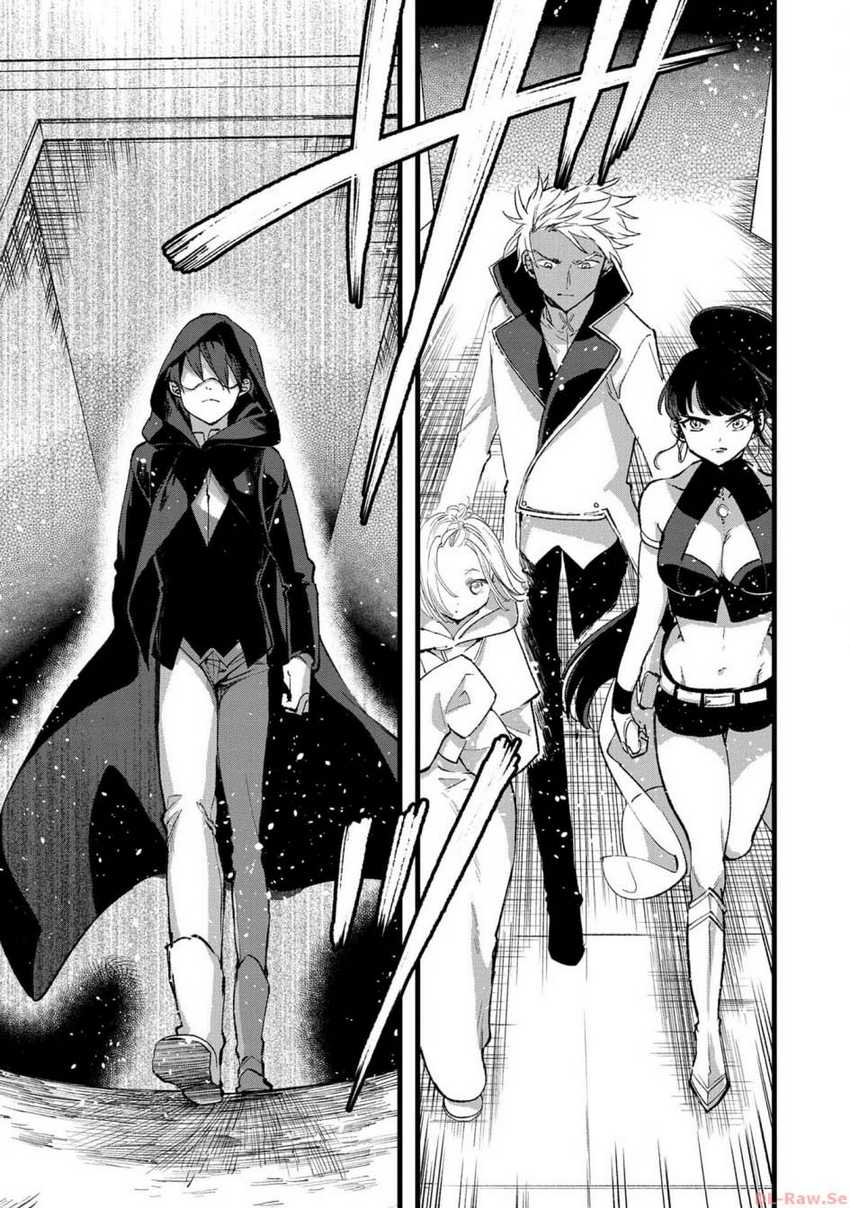 Ore, Yuusha janai desu kara. – VR Sekai no Chouten ni Kunrin Seshi Otoko. Tenseishi, Level 1 no Mushoku kara Restart suru Chapter 24 Bahasa Indonesia