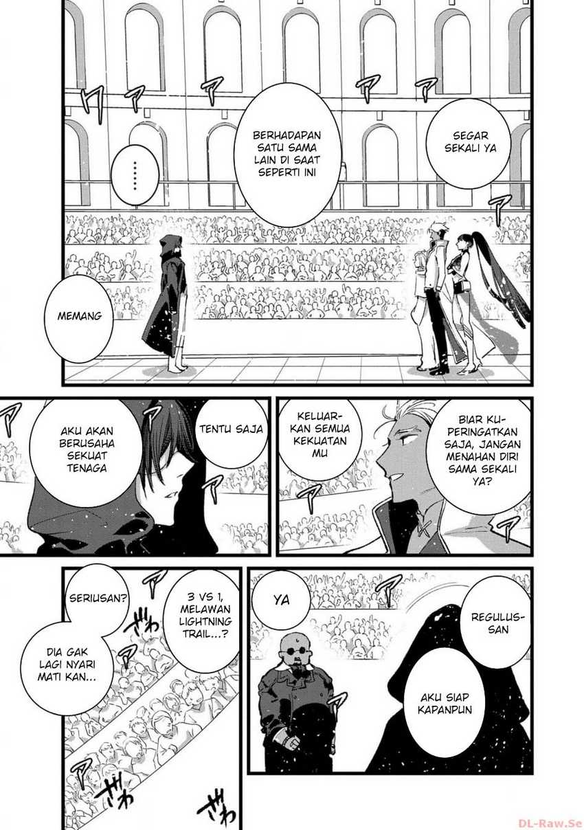 Ore, Yuusha janai desu kara. – VR Sekai no Chouten ni Kunrin Seshi Otoko. Tenseishi, Level 1 no Mushoku kara Restart suru Chapter 24 Bahasa Indonesia